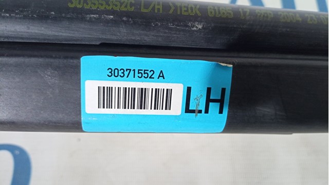 HYUNDAI 30371552A в наличии Житомир