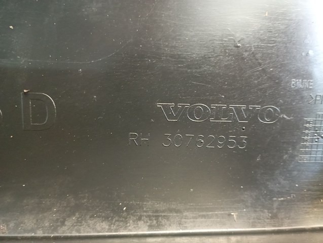 30762953 VOLVO купить в Запорожье