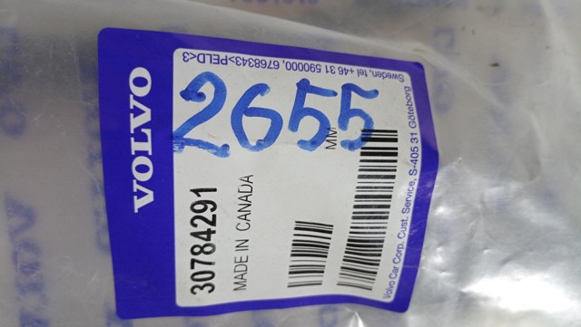 VOLVO 30784291 в наличии Харьков