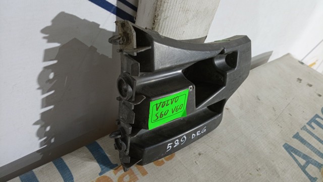 VOLVO 30796625 в наличии Украина