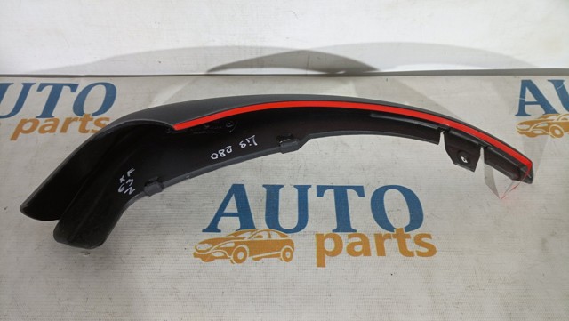 30882073 VOLVO купить в Хмельницкий