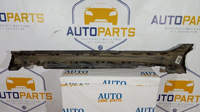 31290542 VOLVO купить в Павлоград