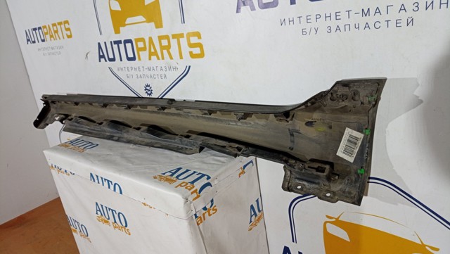 31290542 купить Павлоград