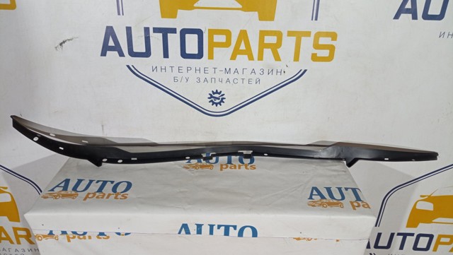 31323098 VOLVO купить в Полтава