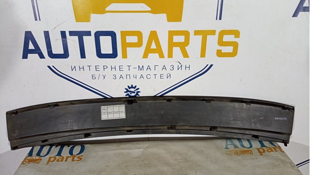 31323776 VOLVO купить в Ирпень