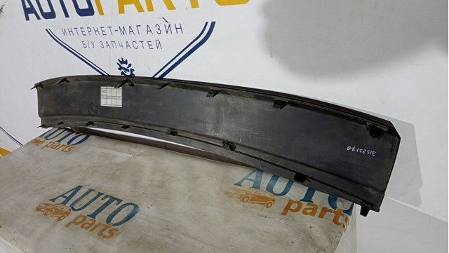 31323776 VOLVO купить в Одесса