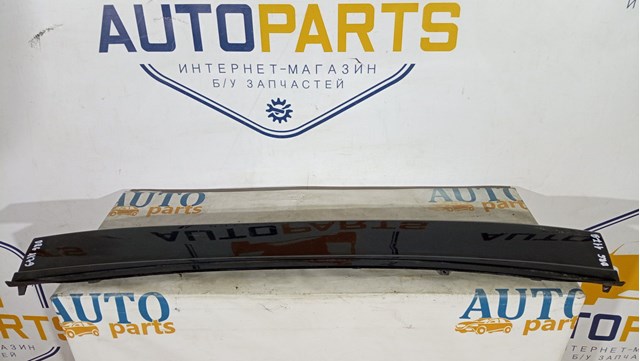 31323776 VOLVO купить в Днепр