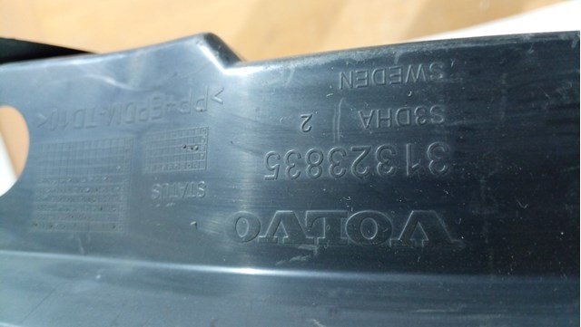 31323835 VOLVO Усилитель бампера переднего купить в Ровно