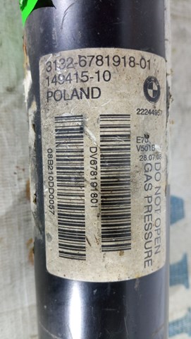 BMW 3132678191801 в наличии Ирпень