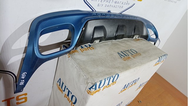 31335362 VOLVO купить в Харьков