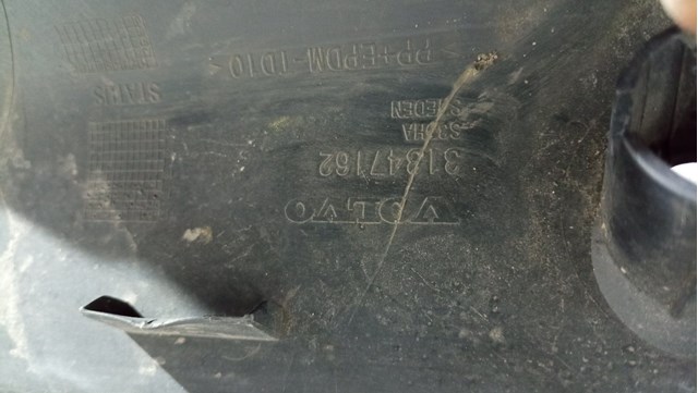 VOLVO 31347162 в наличии Хмельницкий