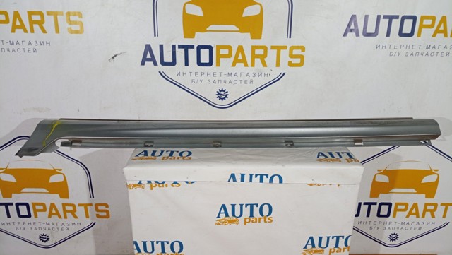 31349587 VOLVO купить в Тернополь