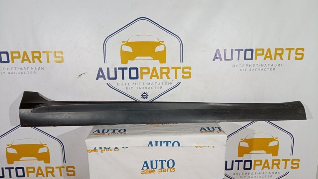 31386144 VOLVO купить в Житомир