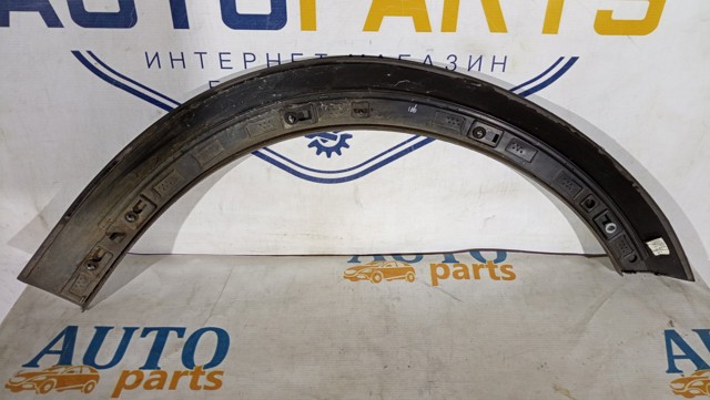 31386152 VOLVO купить в Днепр