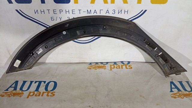 31386154 VOLVO купить в Черкассы