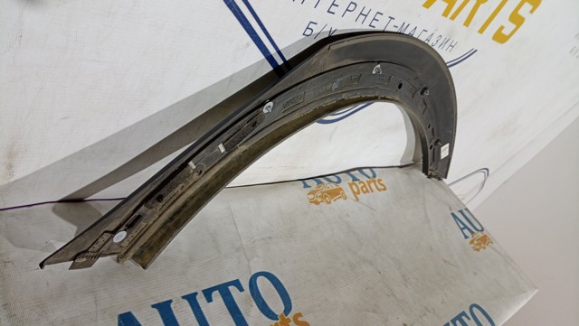 VOLVO 31386155 в наличии Житомир