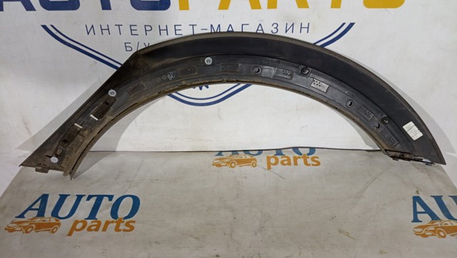 31386155 VOLVO купить в Каменское