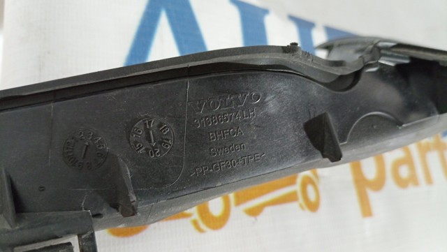 31386575 VOLVO купить в Одесса