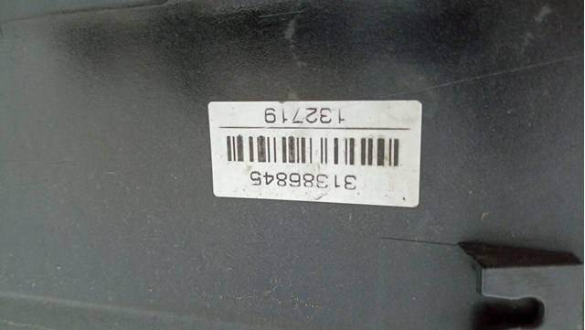 31386845 VOLVO купить в Ирпень