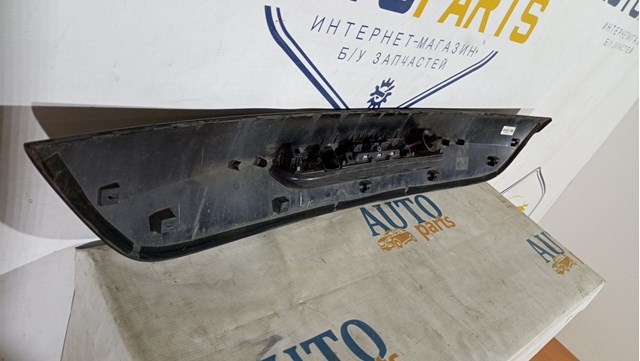VOLVO 31386845 в наличии Украина