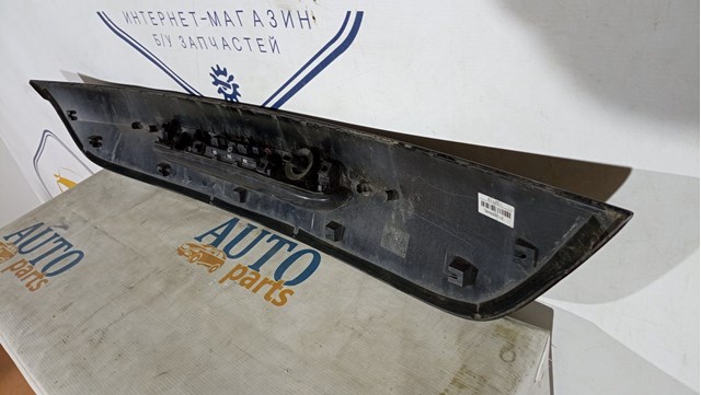 31386845 купить Ирпень
