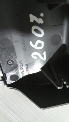 VOLVO 31389922 в наличии Хмельницкий