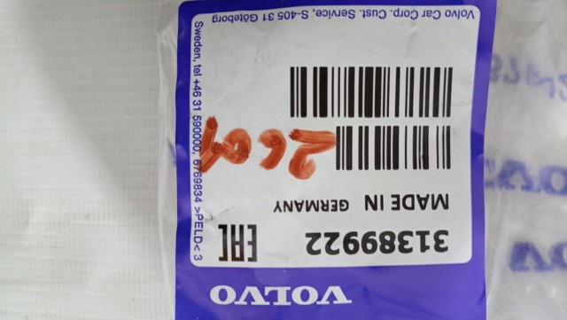 31389922 VOLVO купить в Полтава