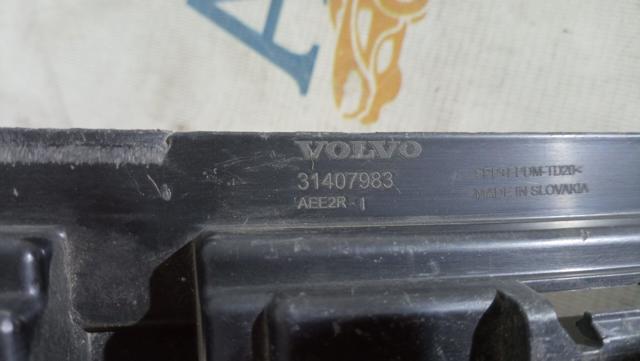 31407983 VOLVO Накладка бампера заднего верхняя защитная (ступень-подножка) купить в Черновцы
