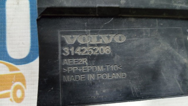 31425208 VOLVO Спойлер переднего бампера купить в Кривой Рог