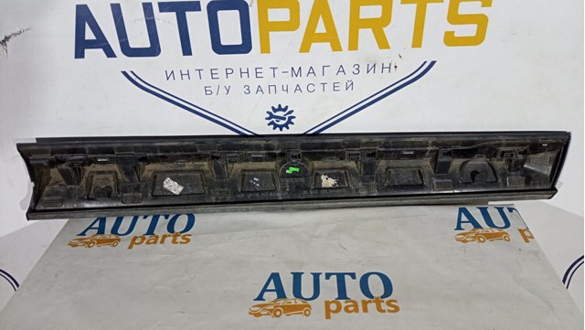 31440293 VOLVO купить в Запорожье