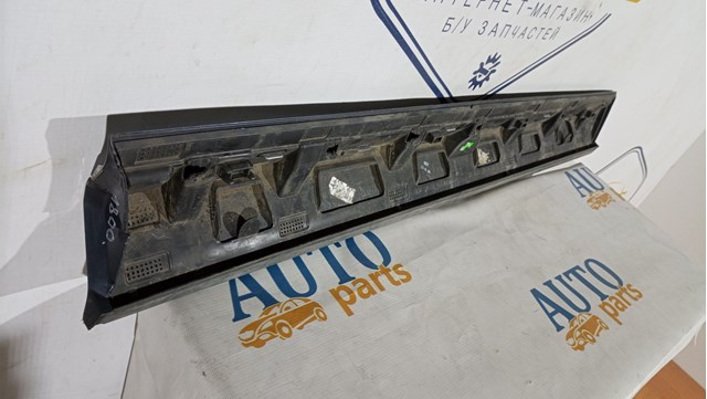 VOLVO 31440293 в наличии Житомир