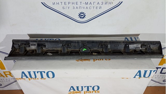 31440293 купить Каменское