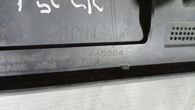 31440304 VOLVO купить в Киев
