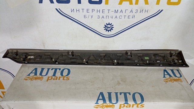 31448427 купить Житомир
