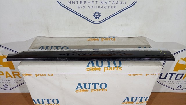31448427 VOLVO купить в Сумы