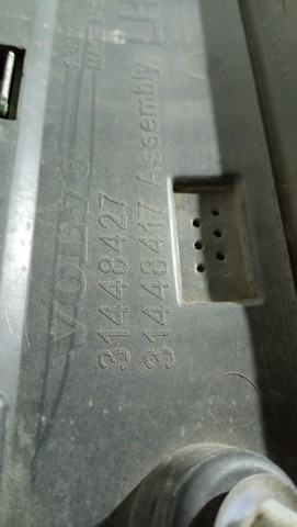 31448427 VOLVO купить в Житомир