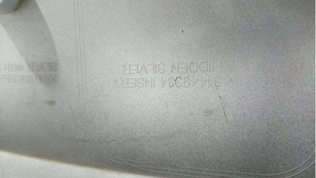 31449334 VOLVO Спойлер заднего бампера купить в Киев