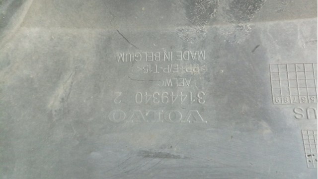 31449340 Спойлер переднего бампера купить Черновцы