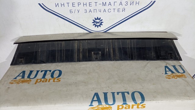 31454532 VOLVO купить в Ирпень