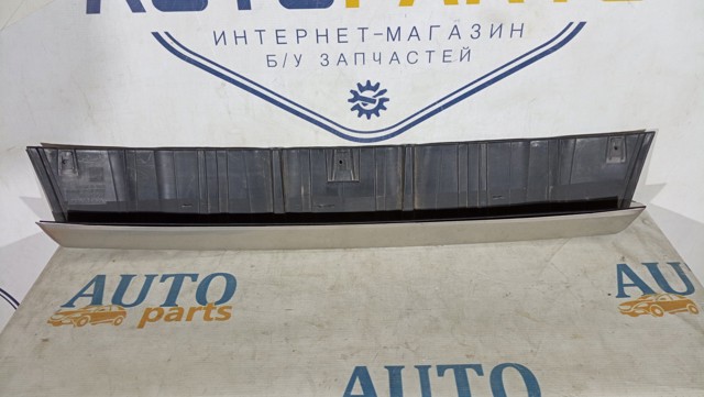 VOLVO 31454532 в наличии Полтава