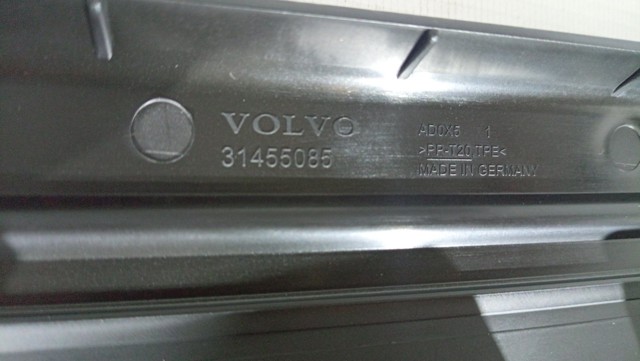 31455085 купить Украина