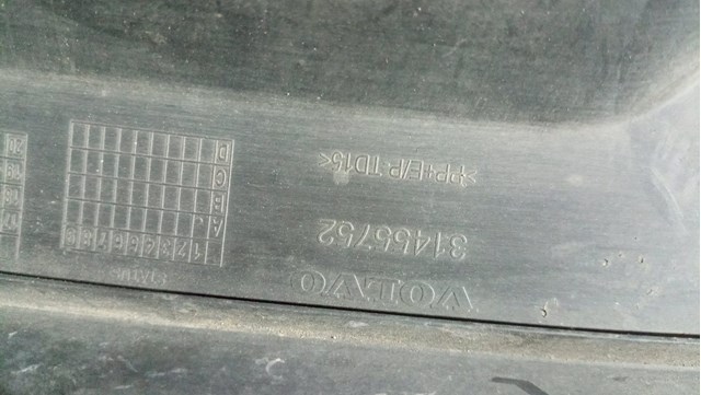 31455752 VOLVO купить в Кривой Рог