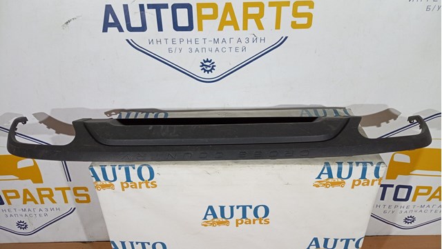 31455787 VOLVO купить в Николаев