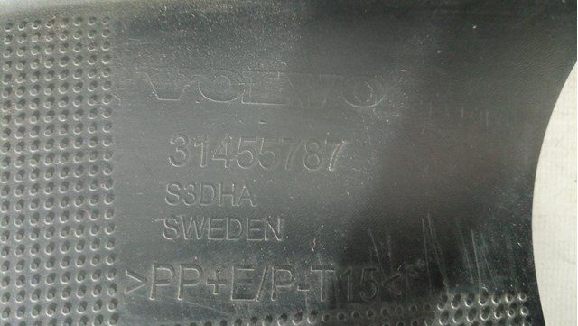 VOLVO 31455787 в наличии Львов