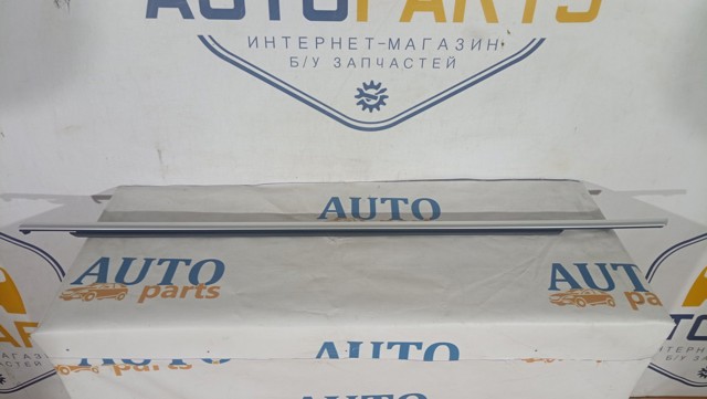 32205527 VOLVO купить в Полтава