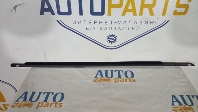 VOLVO 32205527 в наличии Николаев