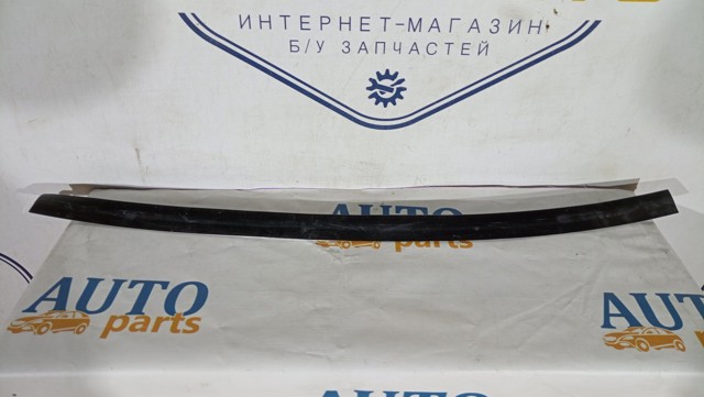 VOLVO 32260538 Уплотнение решётки радиатора в наличии Хмельницкий