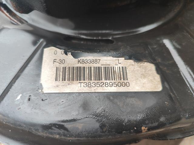 33208680347 BMW Полуось задняя левая купить в Киев