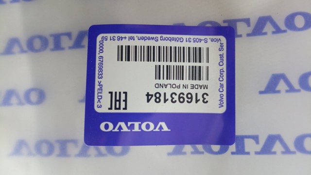 VOLVO 33390972 в наличии Запорожье