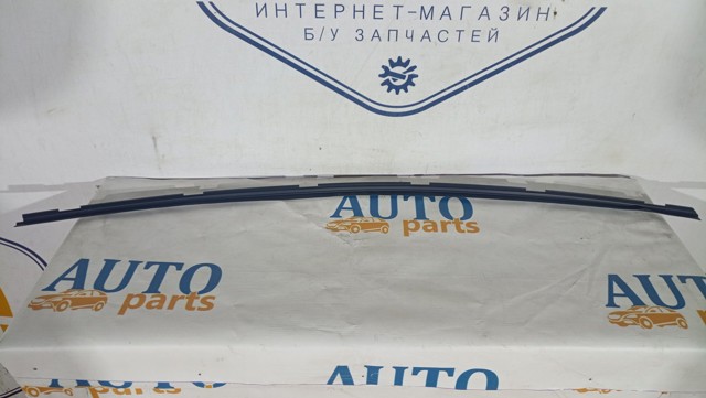 33390972 VOLVO купить в Чернигов